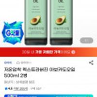 제품 이미지