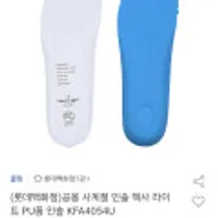 제품 이미지