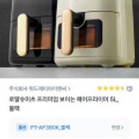 제품 이미지