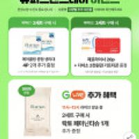 제품 이미지