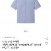 제품 이미지