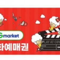 제품 이미지