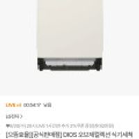제품 이미지