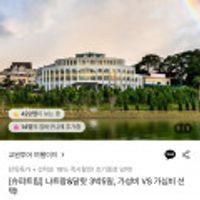 제품 이미지