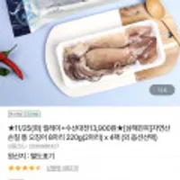 제품 이미지