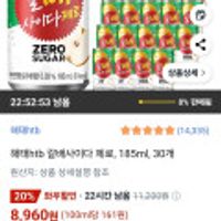 제품 이미지