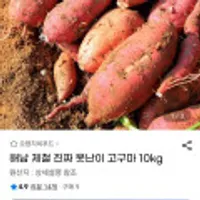 제품 이미지