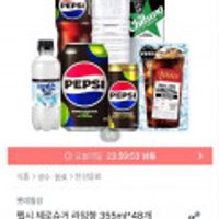 제품 이미지