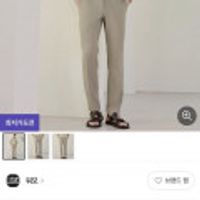 제품 이미지