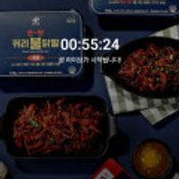 제품 이미지