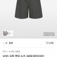 제품 이미지
