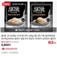 제품 이미지