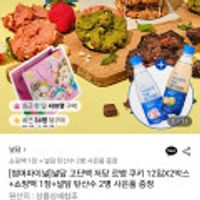 제품 이미지