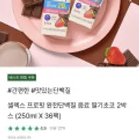 제품 이미지