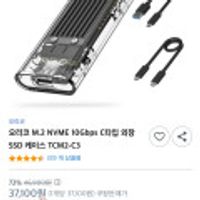 제품 이미지