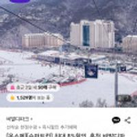 제품 이미지
