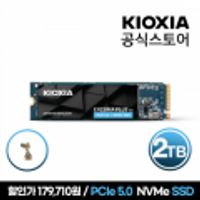 제품 이미지