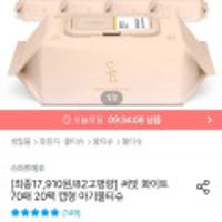 제품 이미지