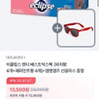 제품 이미지
