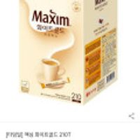 제품 이미지