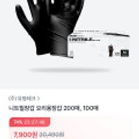 제품 이미지
