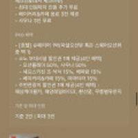 제품 이미지
