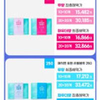 제품 이미지