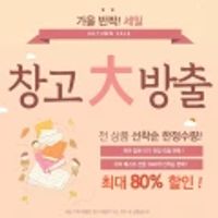 제품 이미지