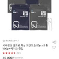 제품 이미지