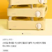 제품 이미지
