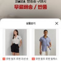 제품 이미지