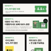 제품 이미지