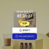 제품 이미지