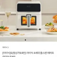 제품 이미지