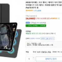 제품 이미지