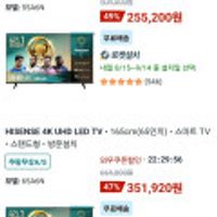 제품 이미지