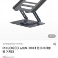 제품 이미지