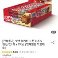 제품 이미지