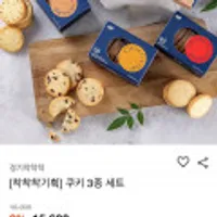 제품 이미지