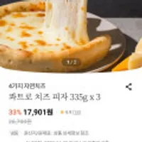 제품 이미지