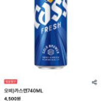 제품 이미지