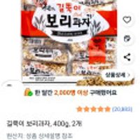 제품 이미지