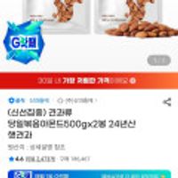 제품 이미지