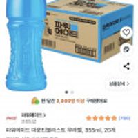 제품 이미지
