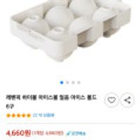 제품 이미지