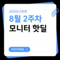 제품 이미지