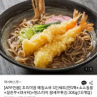 제품 이미지