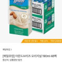 제품 이미지