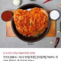 제품 이미지
