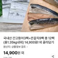 제품 이미지